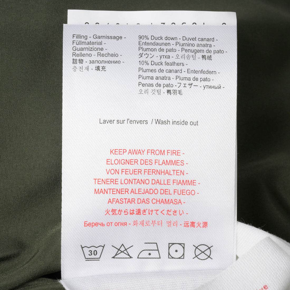 ピレネックス PYRENEX ダウンジャケット スパーク フーデッド ウォーム ダウンパーカ HMY025 P (ディープカーキ(3170)) ディープカーキ(3170)