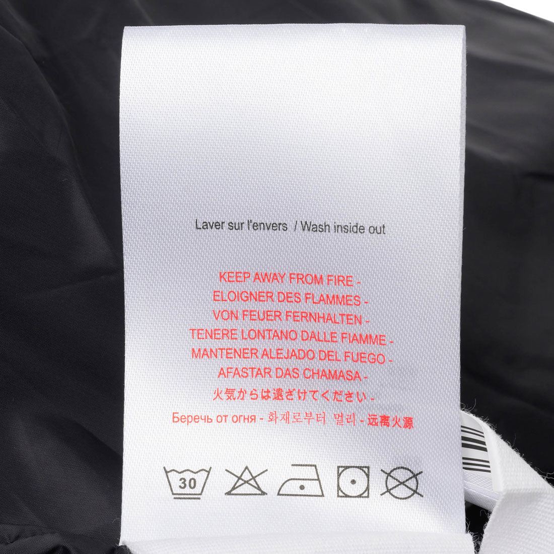 ピレネックス PYRENEX ダウンジャケット バシア フーデット ライトダウンパーカ HWY031 P (ブラック(0009)) ブラック(0009)