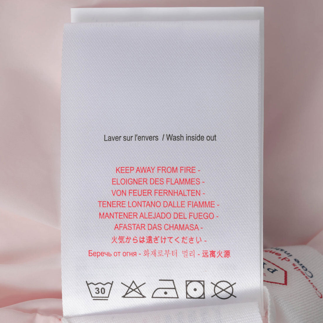 ピレネックス PYRENEX ダウンベスト バシア ベスト ダウンベスト HWY033 P (デリカシー(5188)) デリカシー(5188)