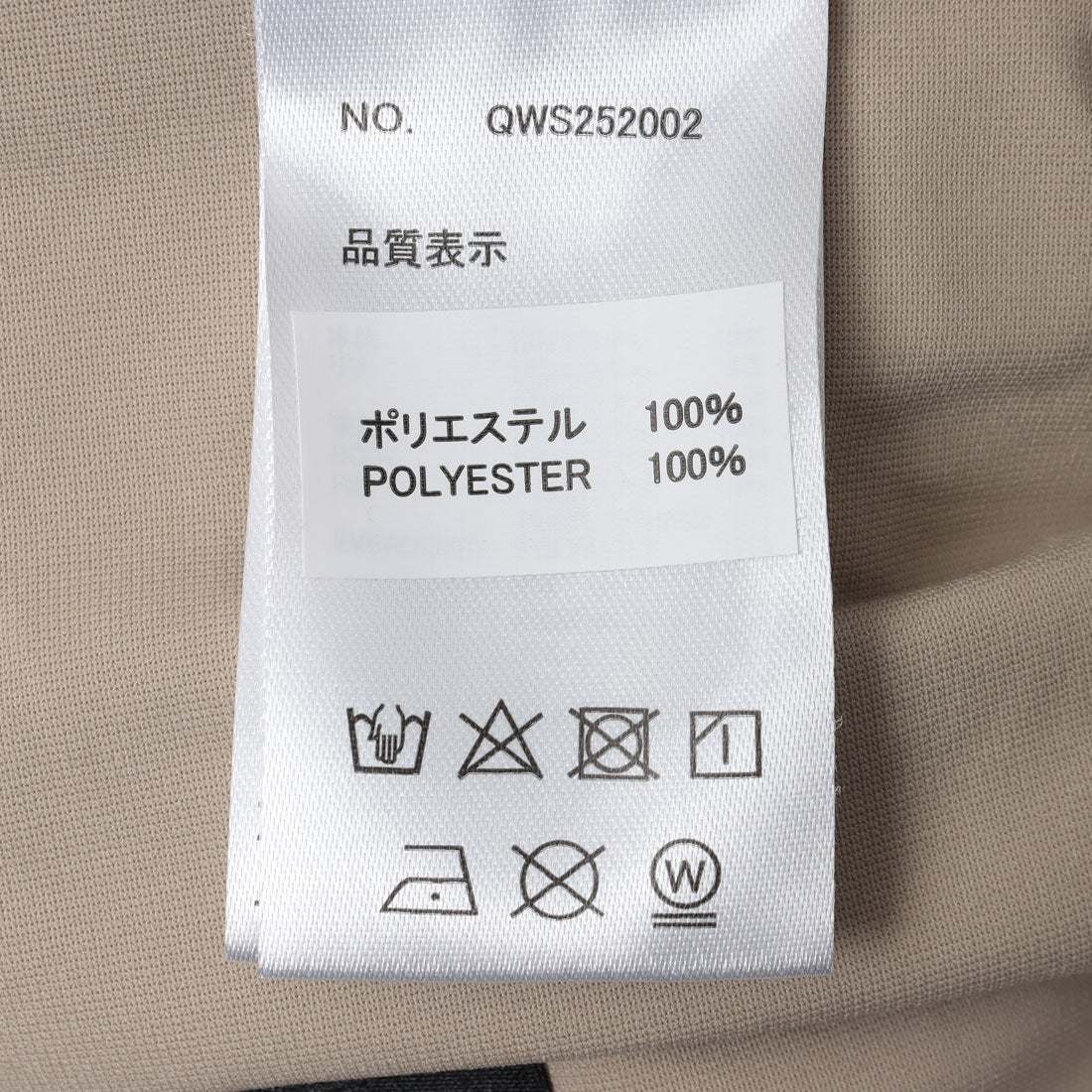 クイックシルバー QUIKSILVER MW BAGGY SHORTS (KHA) KHA
