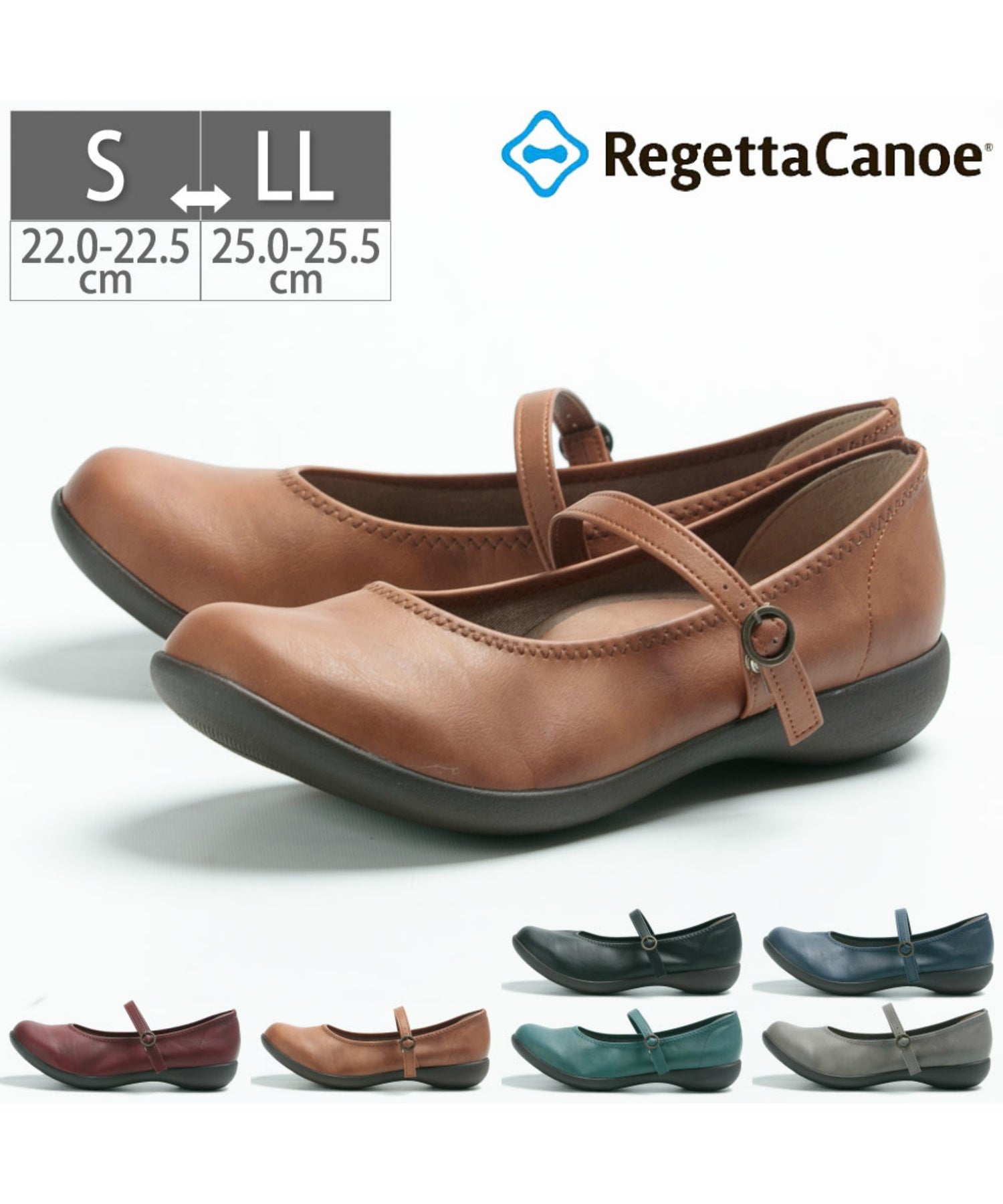 リゲッタカヌー RegettaCanoe リゲッタ 包鞋 平底 低跟 舒適鞋 日本製 RCーR2361