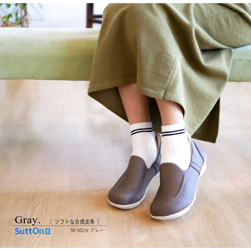 リゲッタ Re:getA 2ball ツヴォル スリッポン ハンズフリー 日本製 屈曲 軽量 フラット 防滑 3e (グレー) グレー