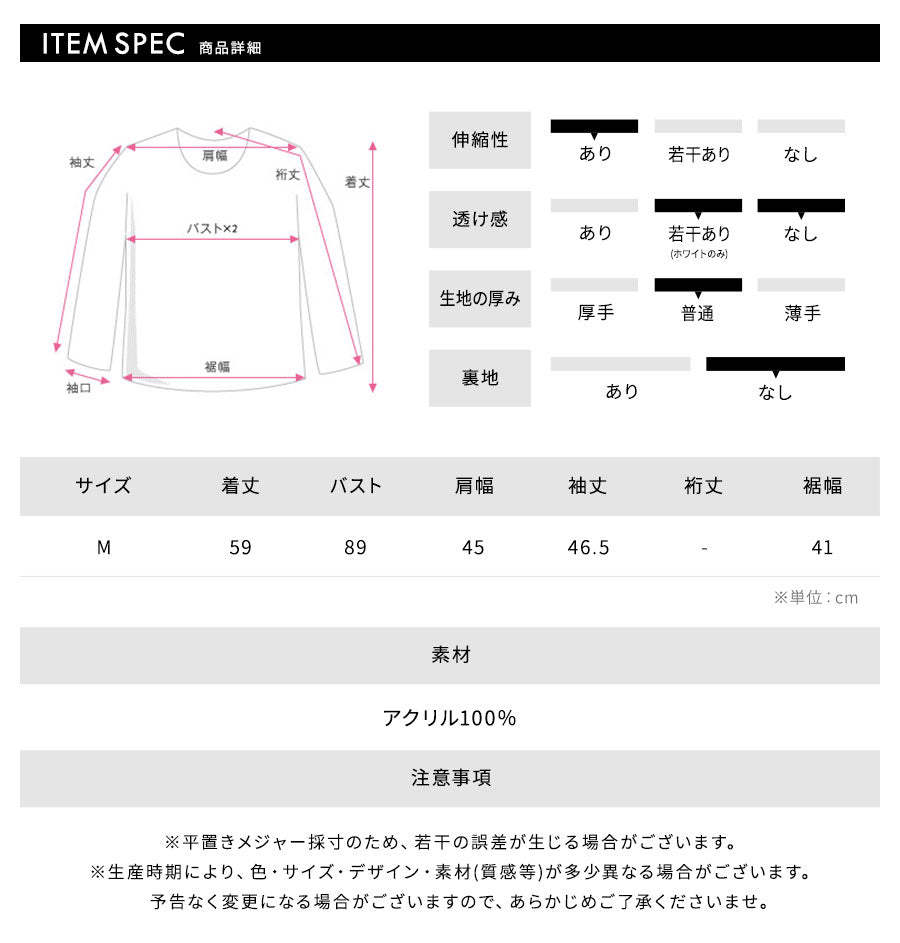 リフ Riff オフショルニットトップス オフショルダー オフタートル リブ編み リブニット セーター Tシャツ カットソー プルオーバー トップス 長袖 無地