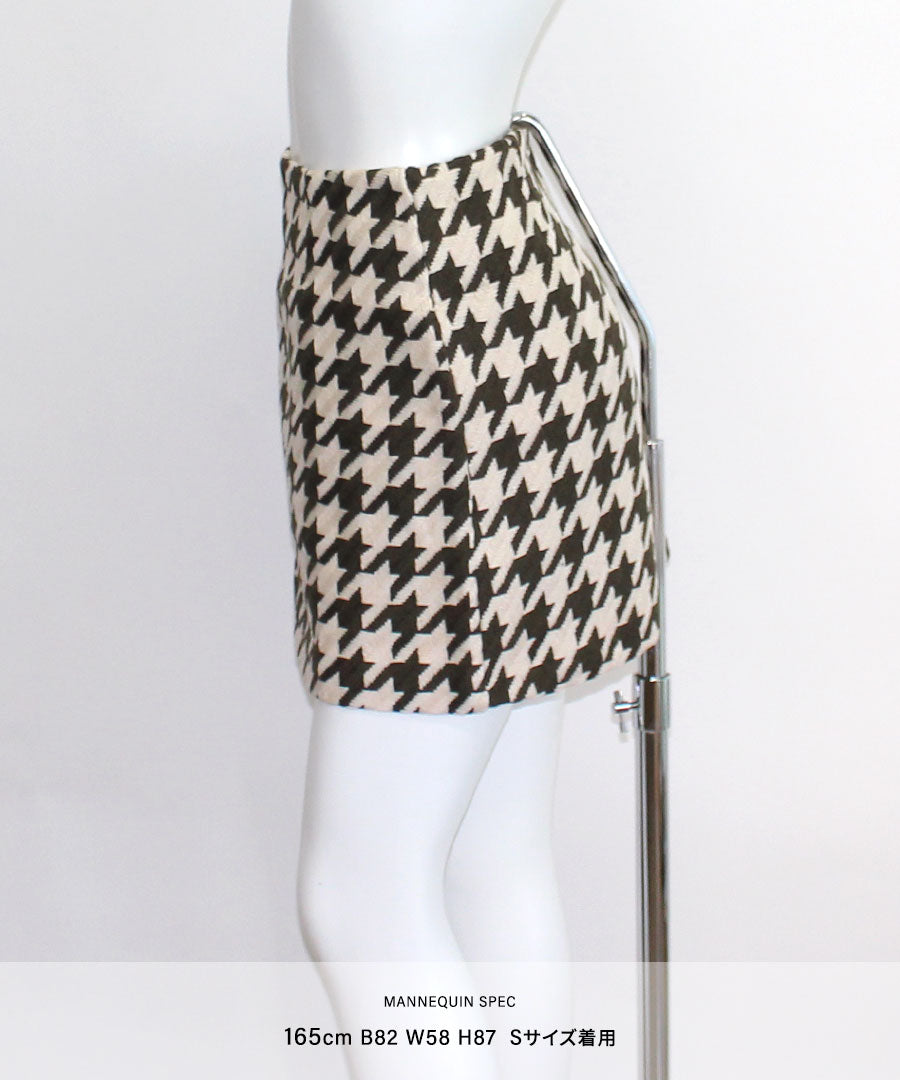 Riff Houndstooth Mini Skirt Short Skirt Tight Skirt Bottom Houndstooth Pattern