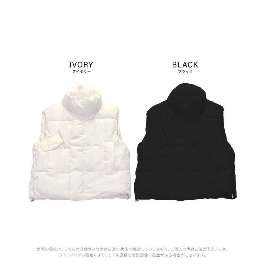 リフ Riff 中綿ベスト オーバーサイズ ダウンベスト アウター ジャケット ブルゾン 無地 (アイボリー) アイボリー