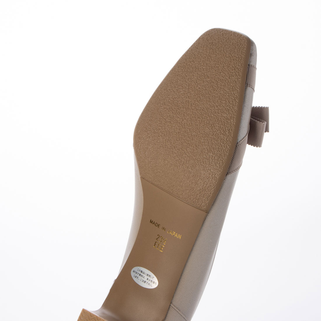 リズ ラフィーネ Riz raffinee 【3E】グログランリボンパンプス