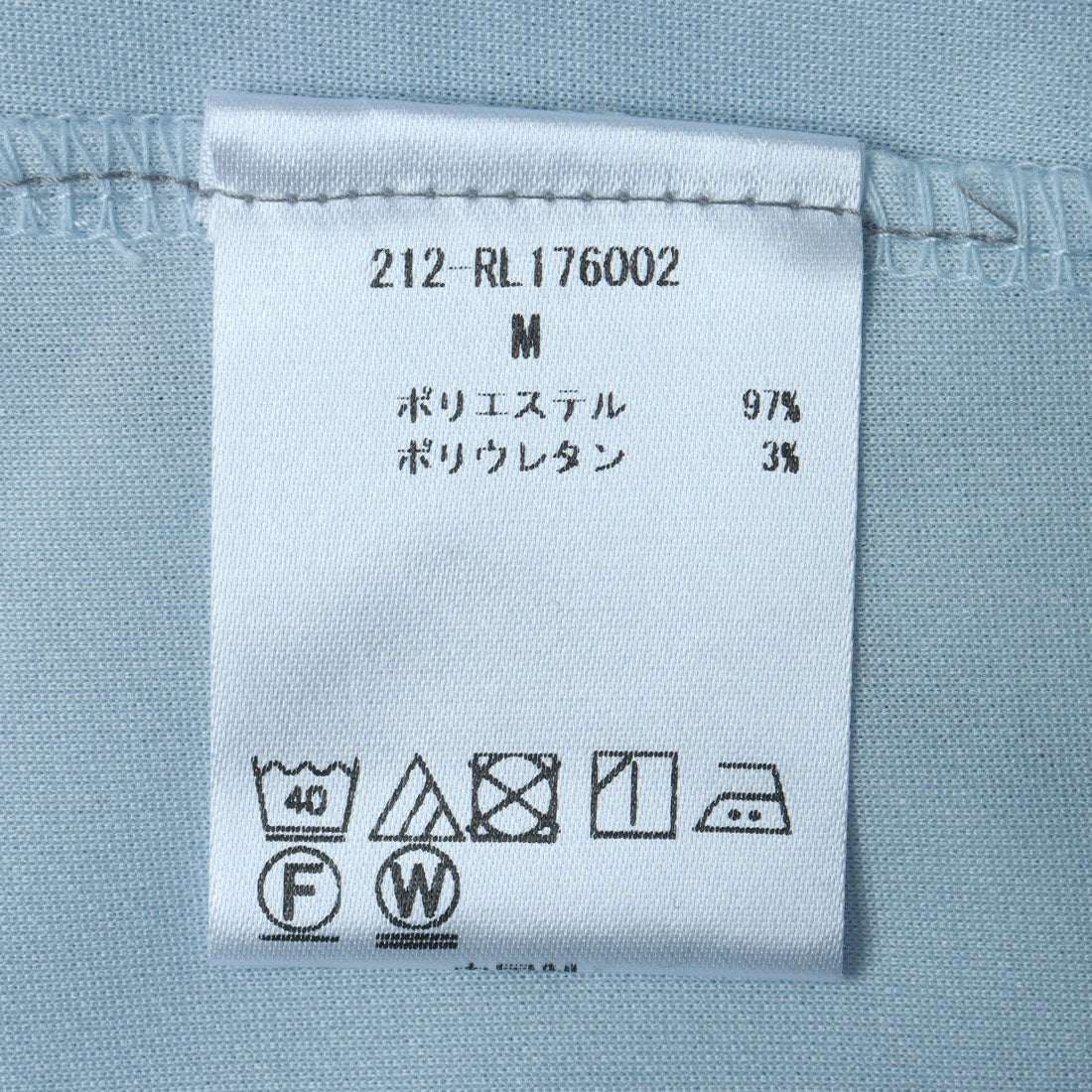 Rename Rename 【Rename Light】Wide Pants