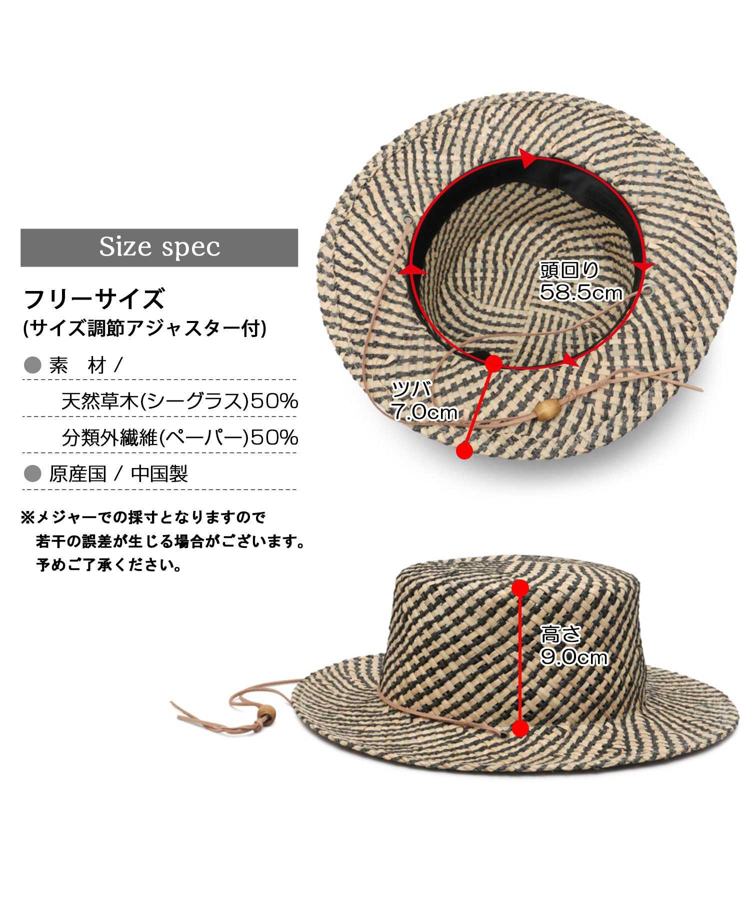 レックハッター Req Hatter ガマ あご紐付き カンカン帽 (ホワイト) ホワイト