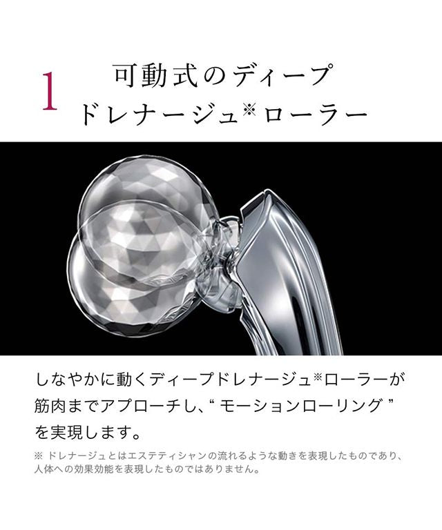 リファ ReFa ReFa MOTION CARAT【退貨不可商品】
