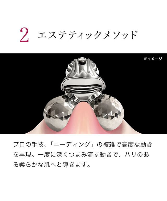 リファ ReFa ReFa MOTION CARAT【退貨不可商品】