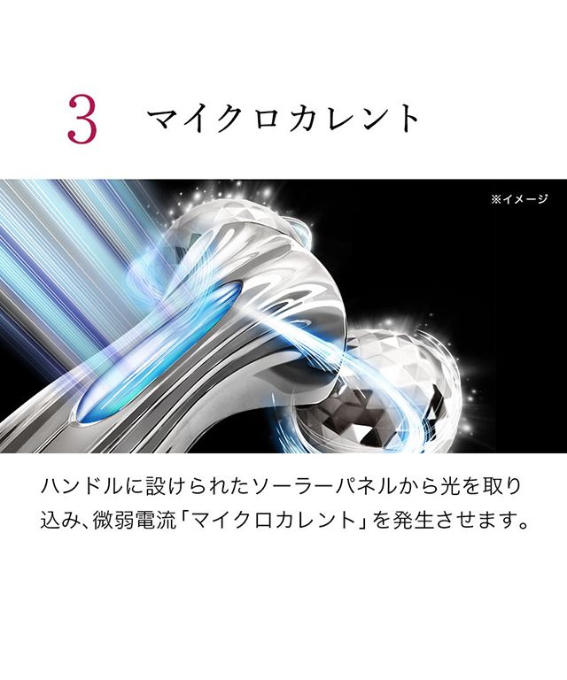 リファ ReFa ReFa MOTION CARAT【退貨不可商品】