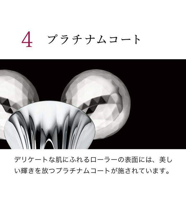 リファ ReFa ReFa MOTION CARAT【退貨不可商品】