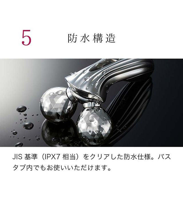 リファ ReFa ReFa MOTION CARAT【退貨不可商品】