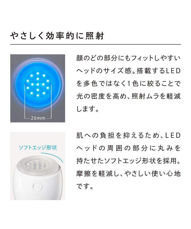 リファ ReFa ReFa BEAUTECH SPOT リファビューテック スポット【退貨不可商品】