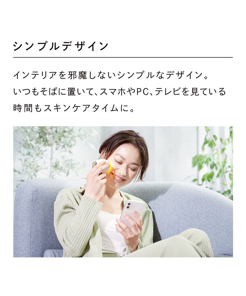 リファ ReFa ReFa BEAUTECH SPOT リファビューテック スポット【退貨不可商品】