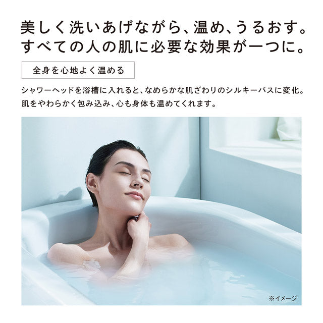 ReFa FINE BUBBLE U【返品不可商品】