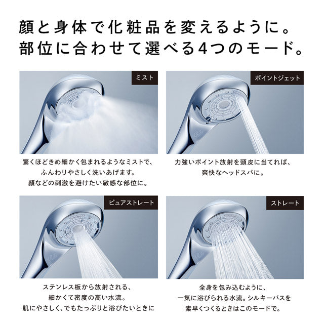 ReFa FINE BUBBLE U【返品不可商品】