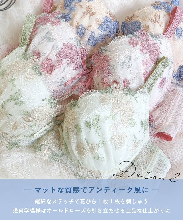 リサマリ Risa Magli イーシャ ブラジャー(GーH)<バストアップタイプ> (ピンク(071)) ピンク(071)