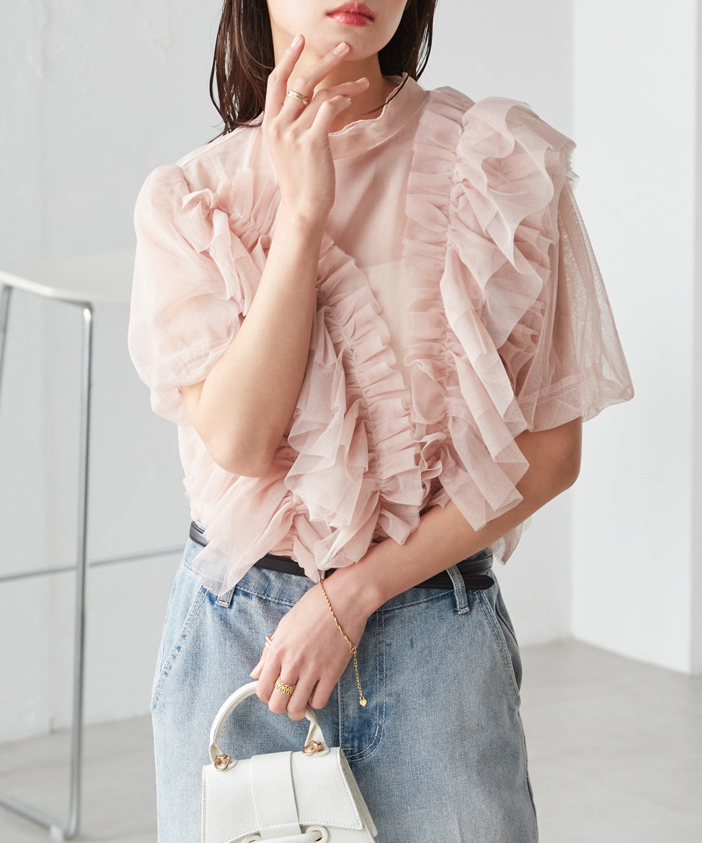 ラナン RANAN アシメフリルチュールブラウス (ピンクベージュ) ピンクベージュ