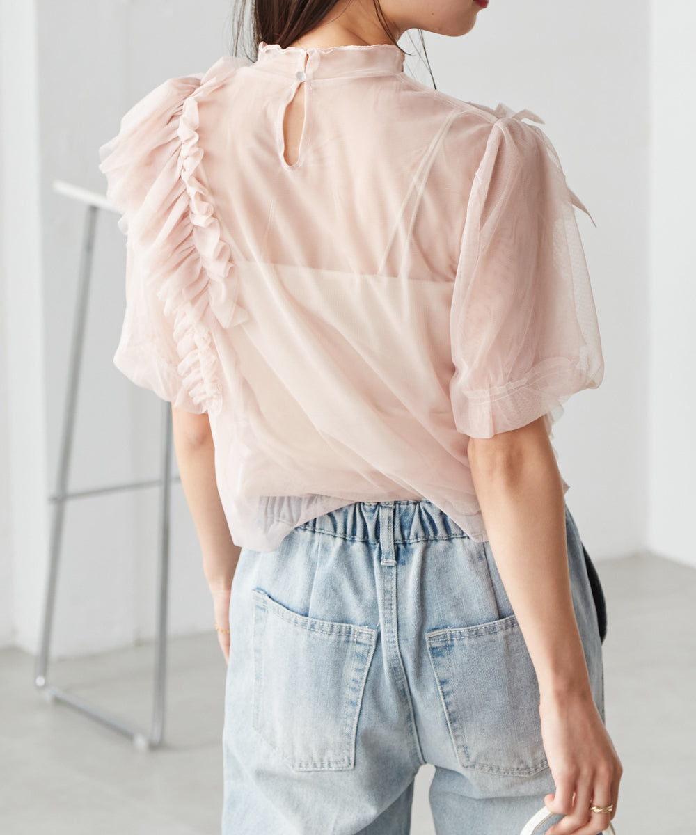ラナン RANAN アシメフリルチュールブラウス (ピンクベージュ) ピンクベージュ