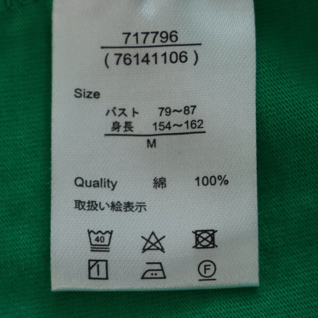 ラナン RANAN 〈BC〉ポケット付マキシワンピース (ライトグレー) ライトグレー