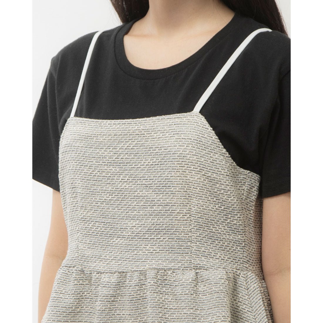 RANAN Summer Tweed Setup