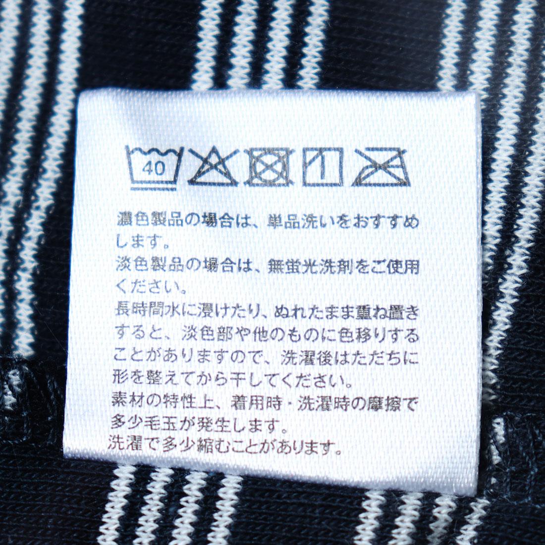 羅伯特·P·米勒 Robert P. Miller Robert P. Miller 羅伯特皮米勒 薄長袖 T恤 Panel-rib L/S Tee -BORDER