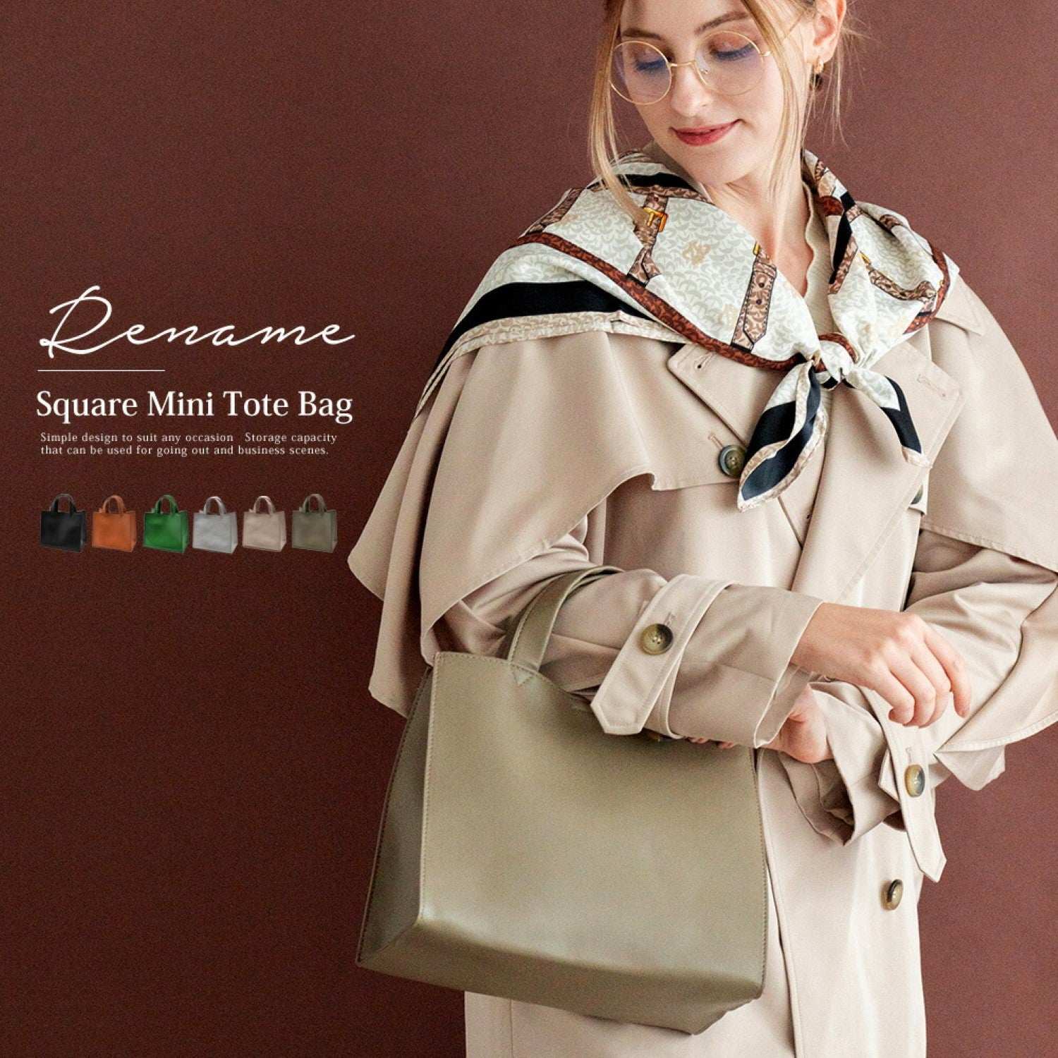 リネーム Rename フェイクレザー スクエア ミニ トートバッグ (GY) GY