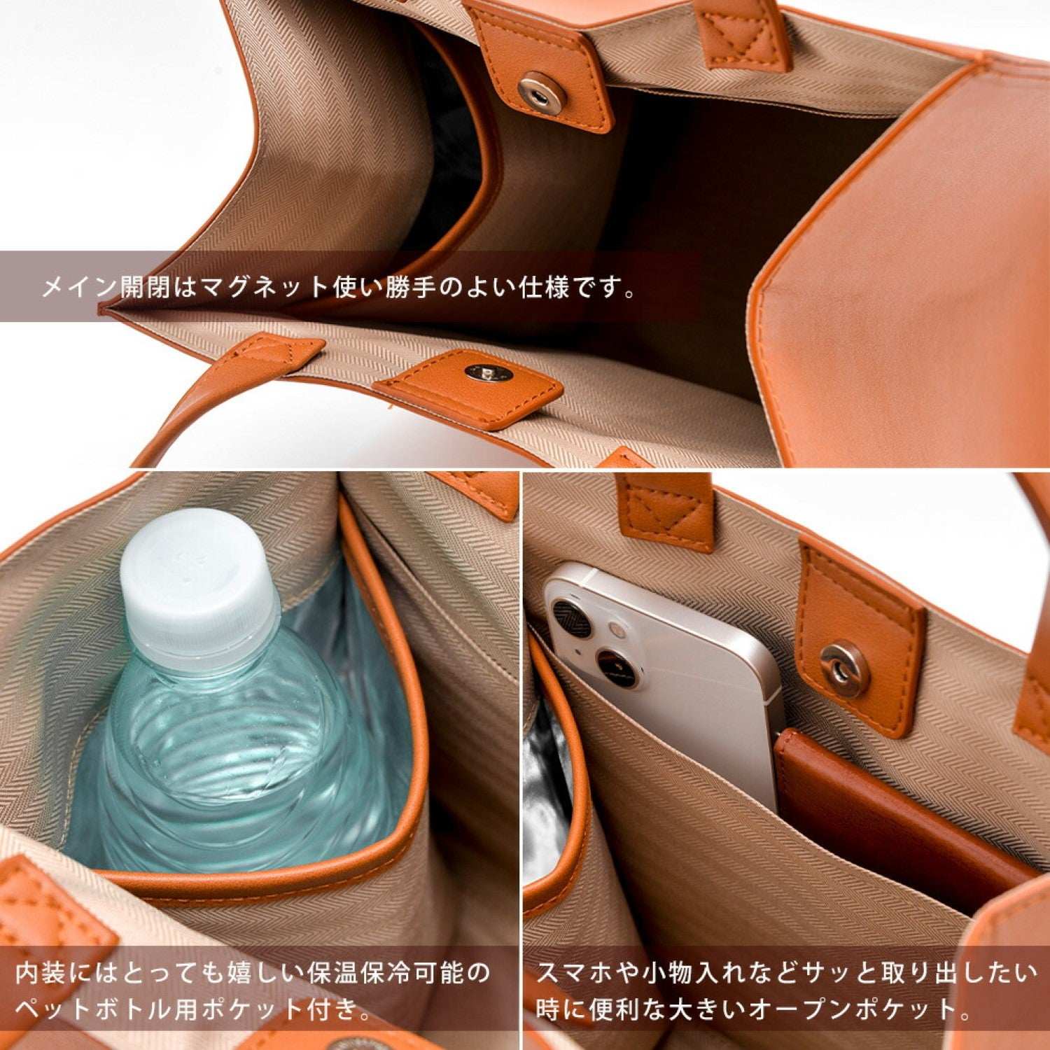 リネーム Rename フェイクレザー スクエア ミニ トートバッグ (GY) GY