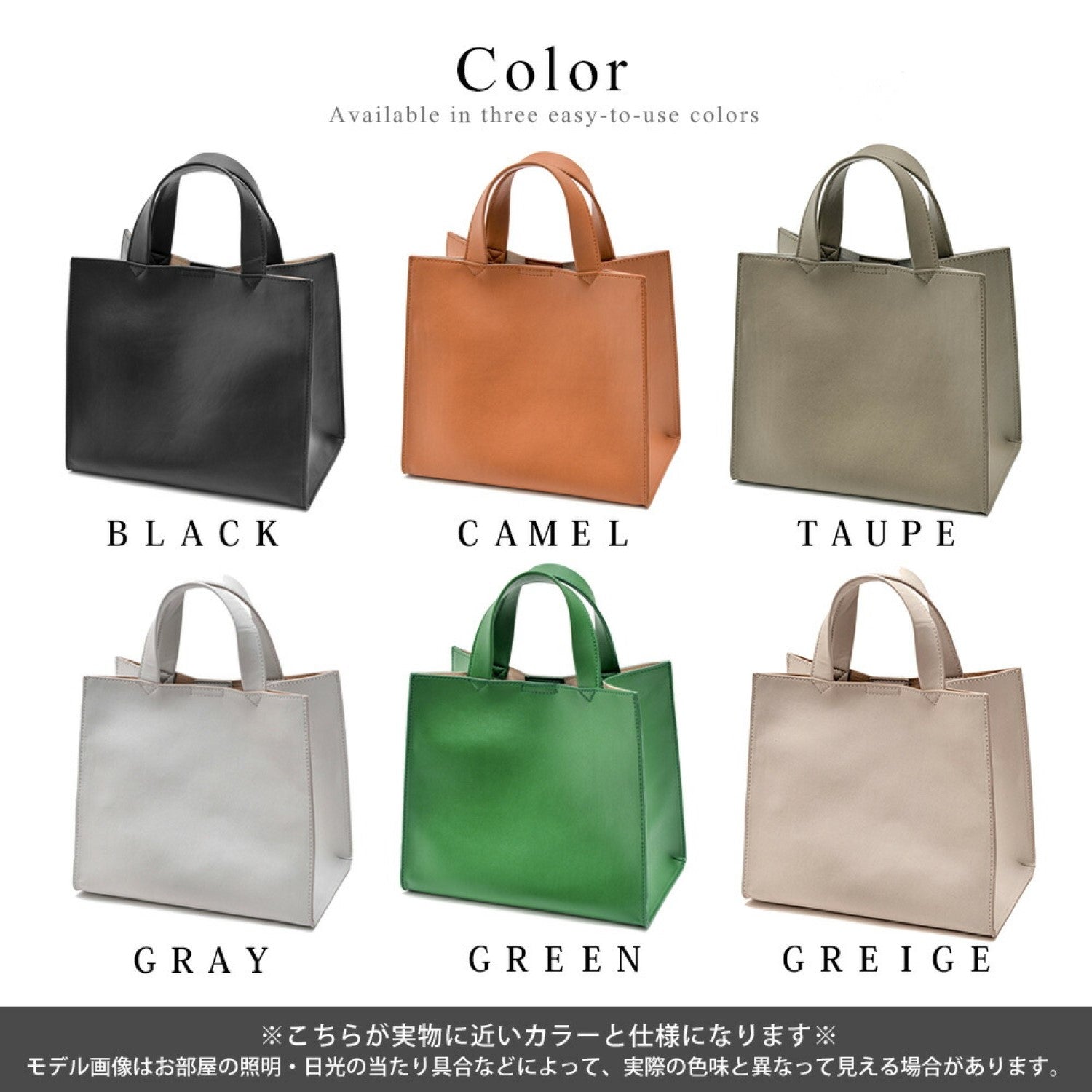 リネーム Rename フェイクレザー スクエア ミニ トートバッグ (GY) GY