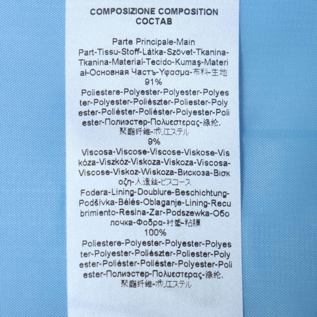 リナシメント RINASCIMENTO ダブルガウンCOAT