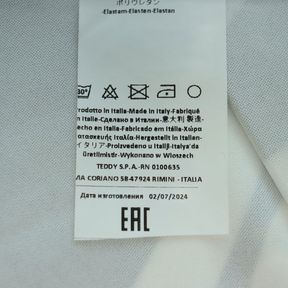 リナシメント RINASCIMENTO ウエーブ柄テーラードワンピース