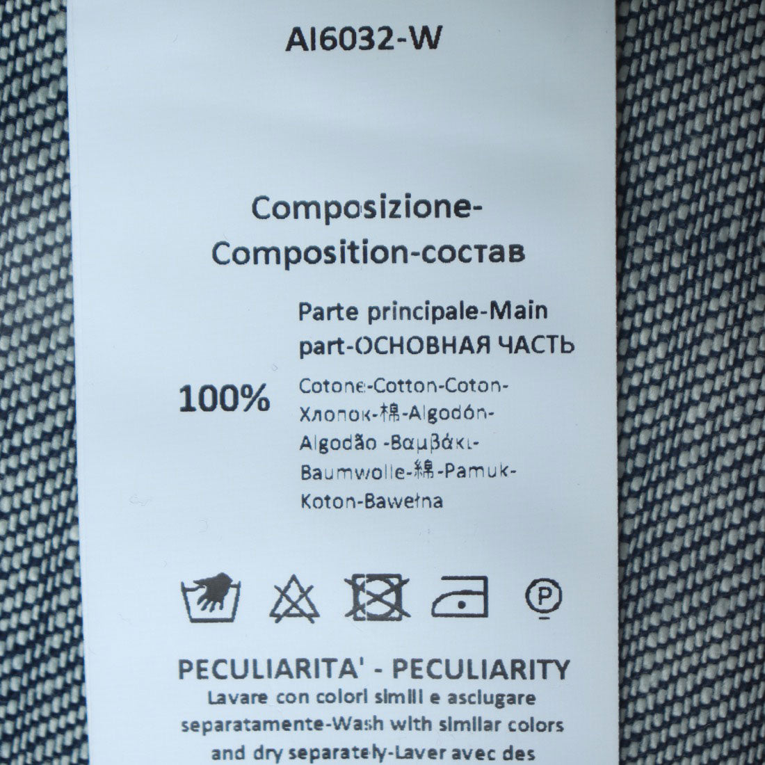 リナシメント RINASCIMENTO 金ボタンベルトデニムカバーオール