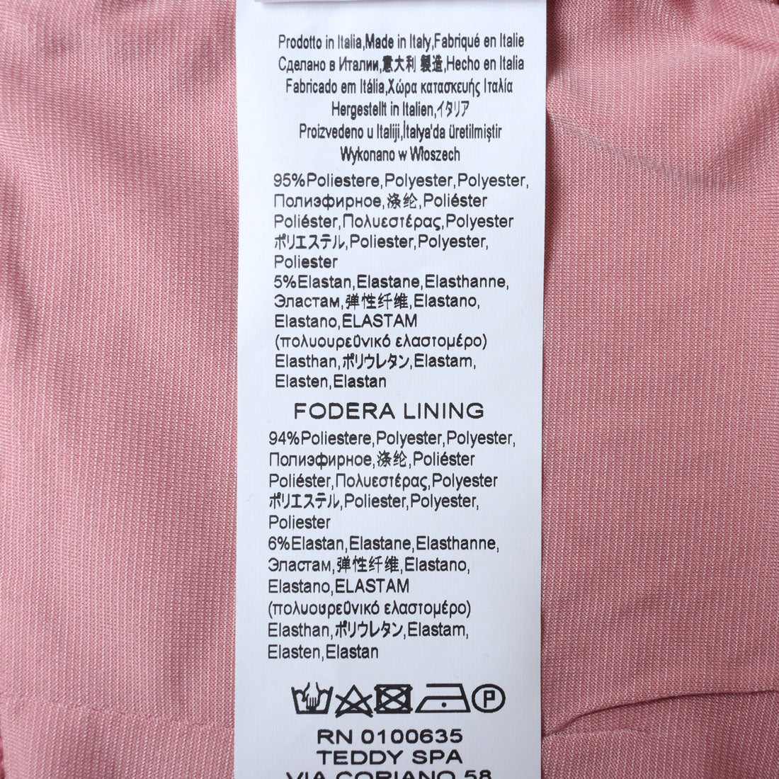 RINASCIMENTO Cross Front Sequin TOPS