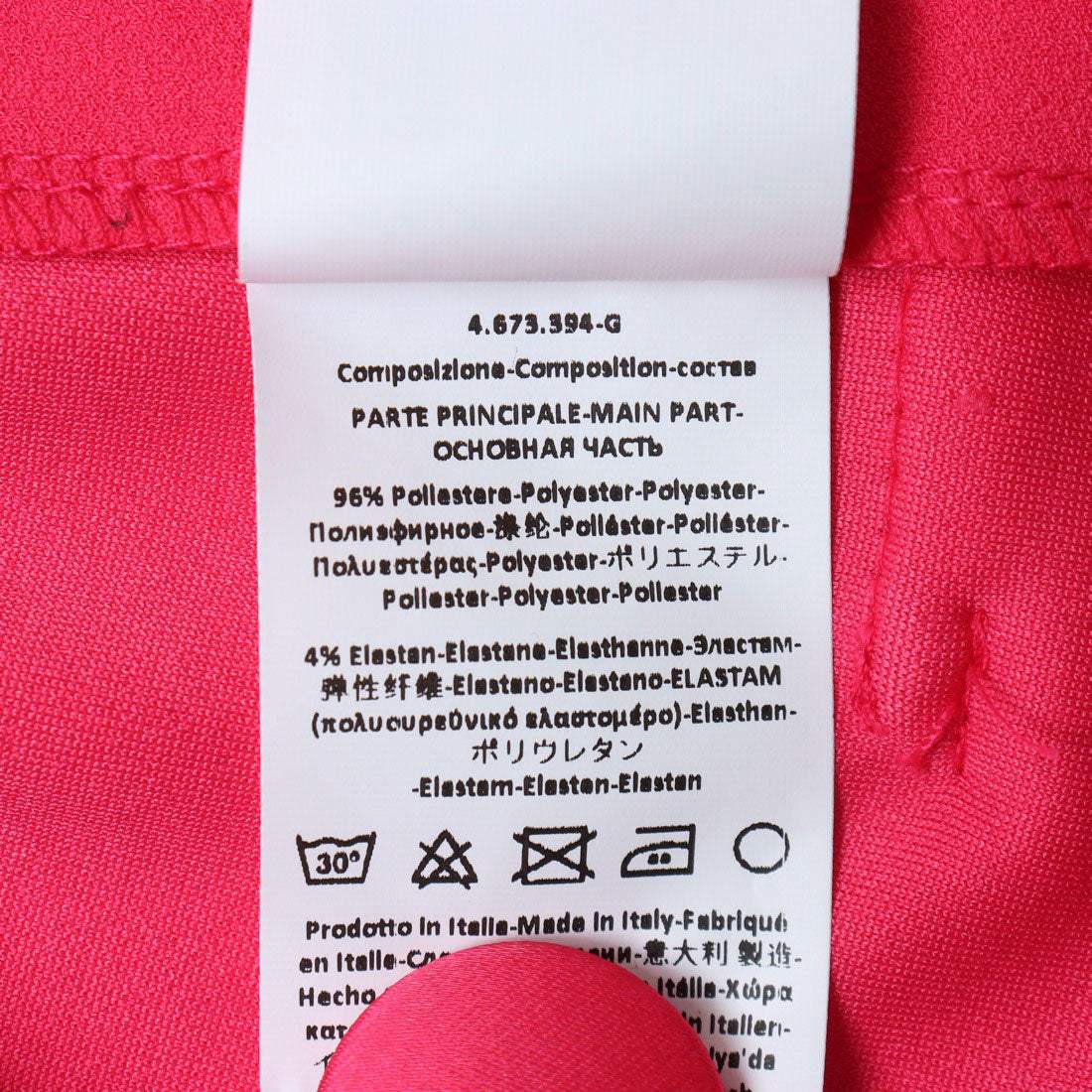RINASCIMENTO Pocket Design Jacket