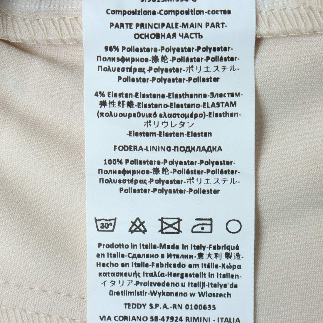リナシメント RINASCIMENTO ボタンポイントダブルJK (Beige Chiaro) Beige Chiaro