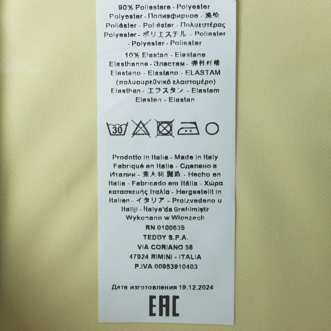 リナシメント RINASCIMENTO ロールアップセンタープレスパンツ (Giallo Chiaro) Giallo Chiaro