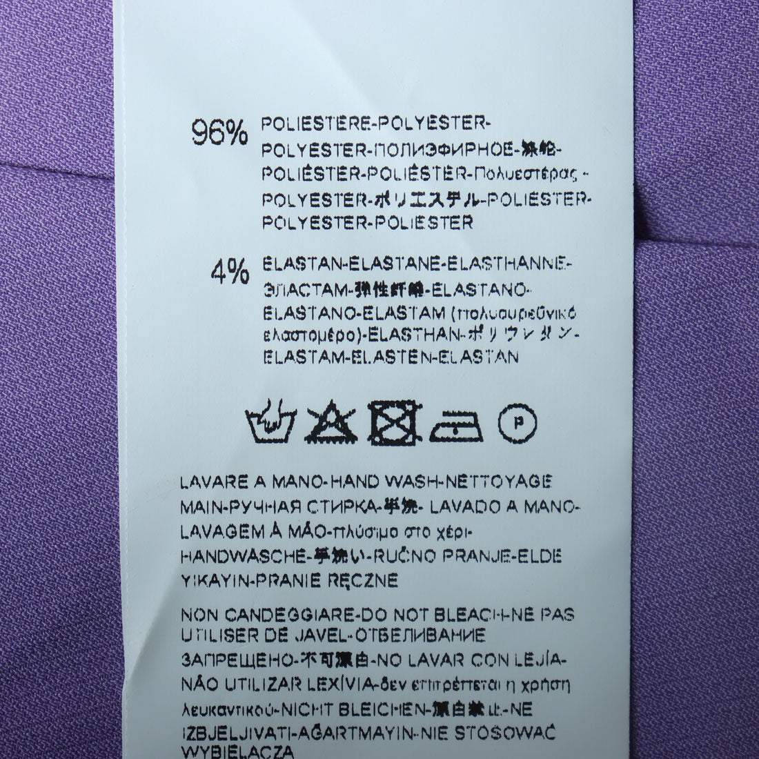 リナシメント RINASCIMENTO バックルポイントラックワイドパンツ (Lavanda Viola) Lavanda Viola