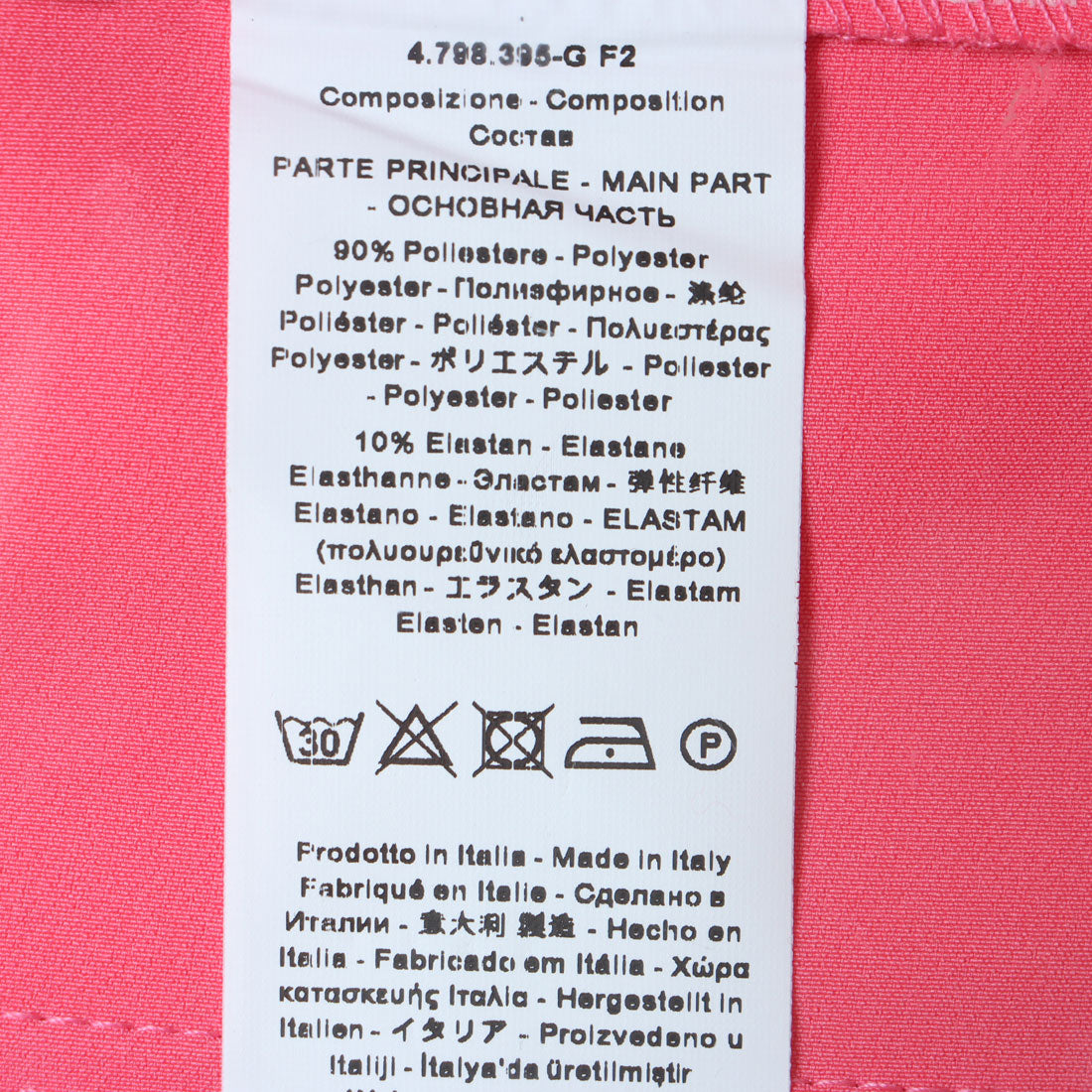 リナシメント RINASCIMENTO スペンサーダブルジャケット (Rosa Camelia) Rosa Camelia