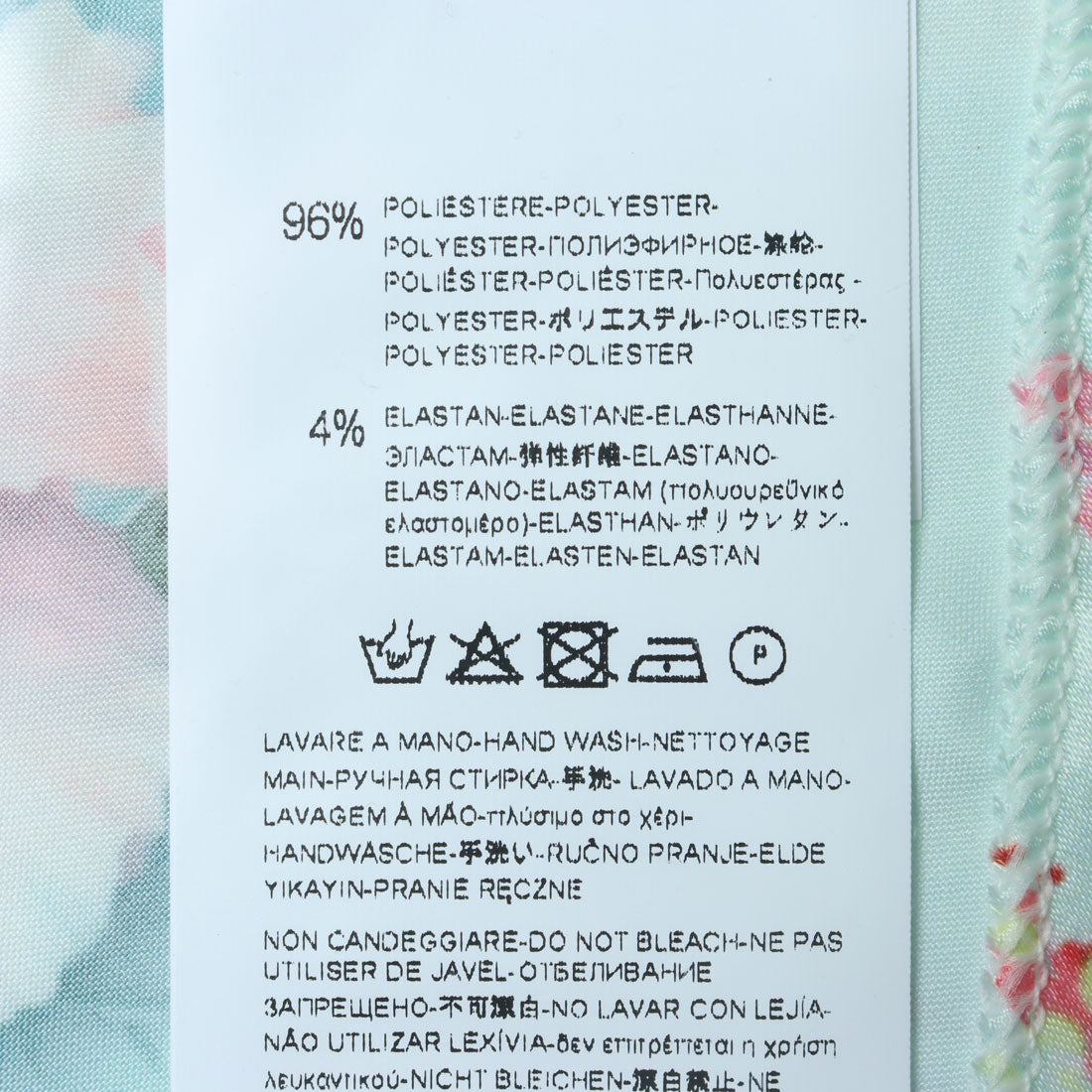 リナシメント RINASCIMENTO フラワー柄サテンキャミトップス (var.Verde Menta) var.Verde Menta