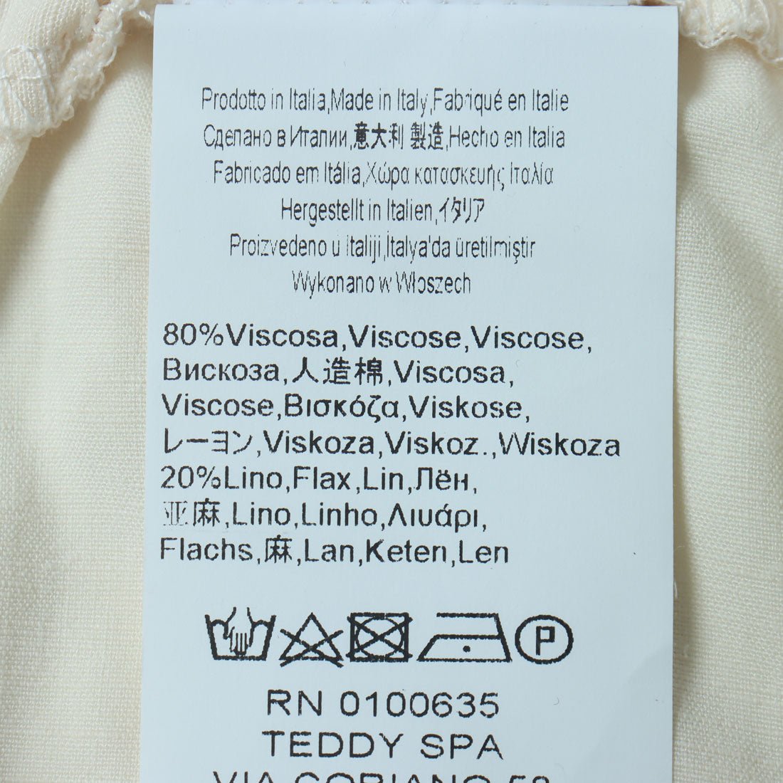 リナシメント RINASCIMENTO イージーウエストショートパンツ (Beige Chiaro) Beige Chiaro