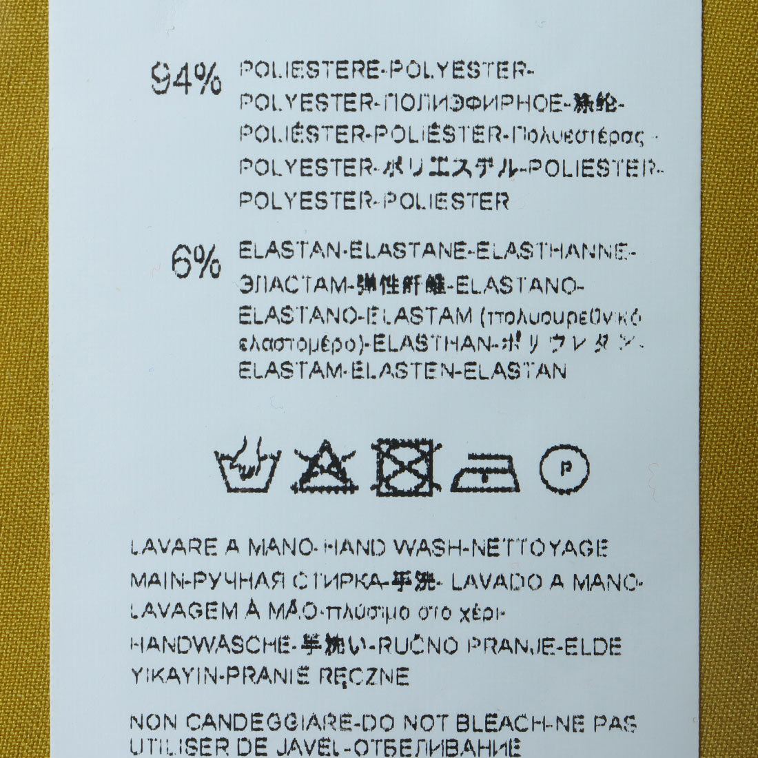 リナシメント RINASCIMENTO サテンフレアスリーブオールインワン (Verde Avocado) Verde Avocado