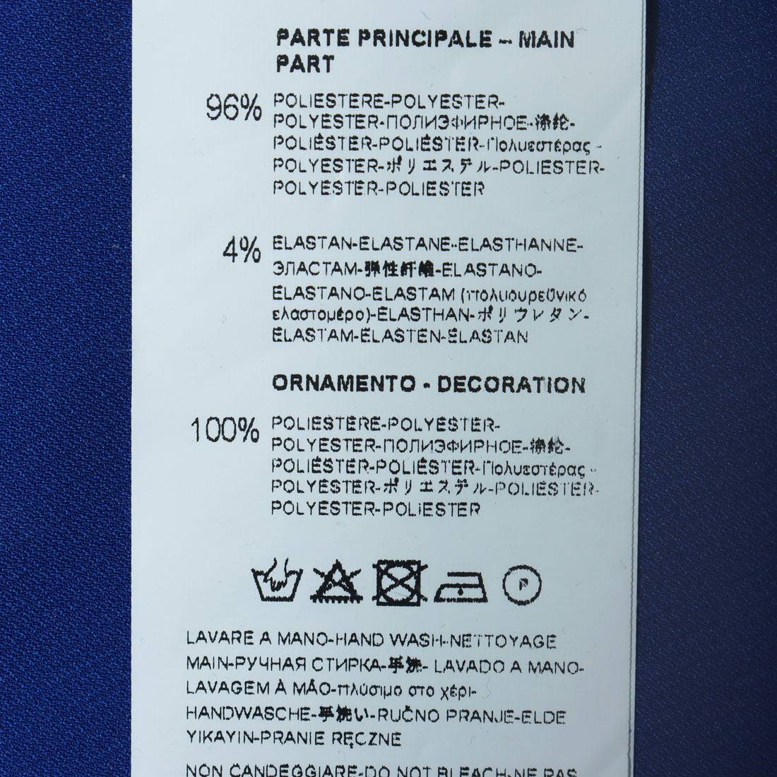 リナシメント RINASCIMENTO ワンショルオールインワン (Blu Cina) Blu Cina