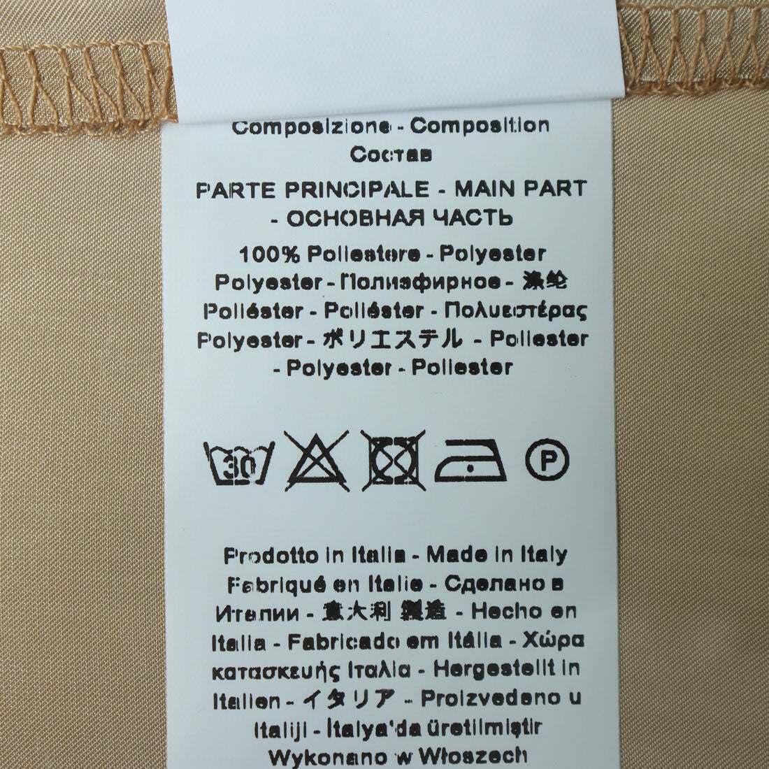 リナシメント RINASCIMENTO シャイニーキャミトップス (Beige Scuro) Beige Scuro