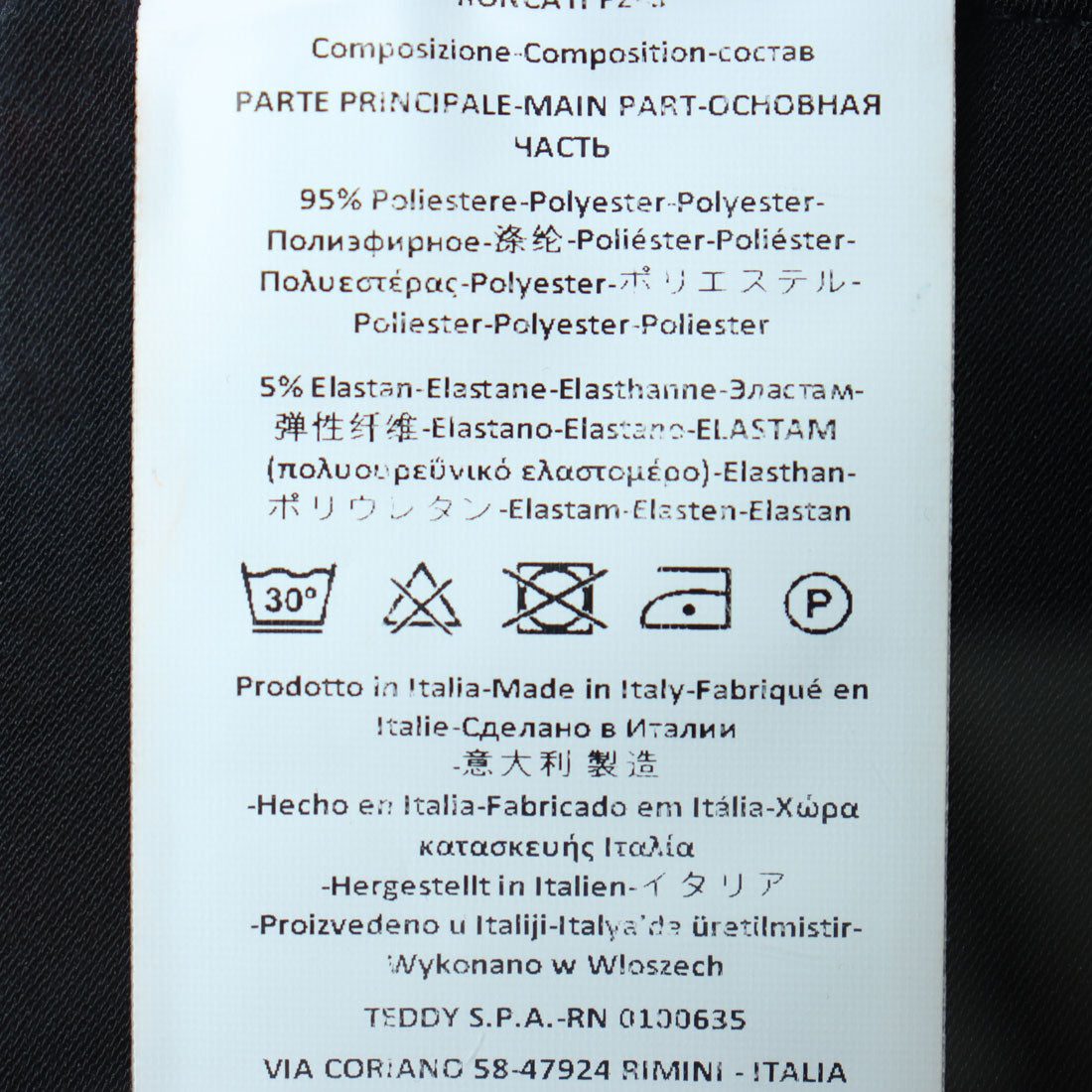 リナシメント RINASCIMENTO グレシアンネックオールインワン (Nero) Nero