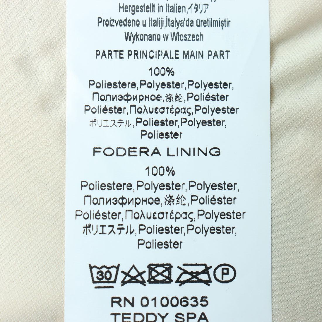 リナシメント RINASCIMENTO マルチスパンコールタイトロングスカート (var.Rosa Camelia) var.Rosa Camelia