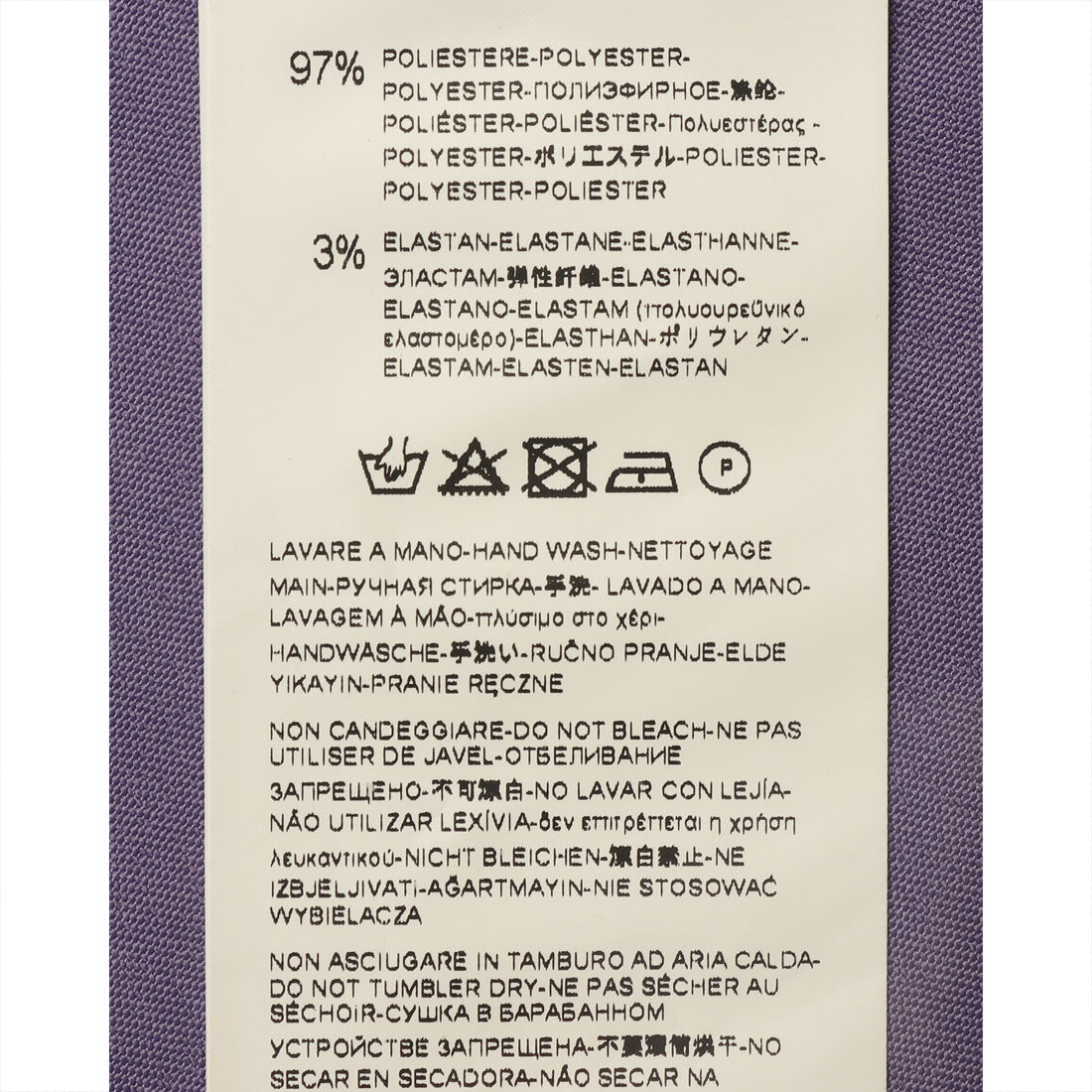 リナシメント RINASCIMENTO ボックスプリーツデザインマキシワンピース (Lavanda Viola) Lavanda Viola