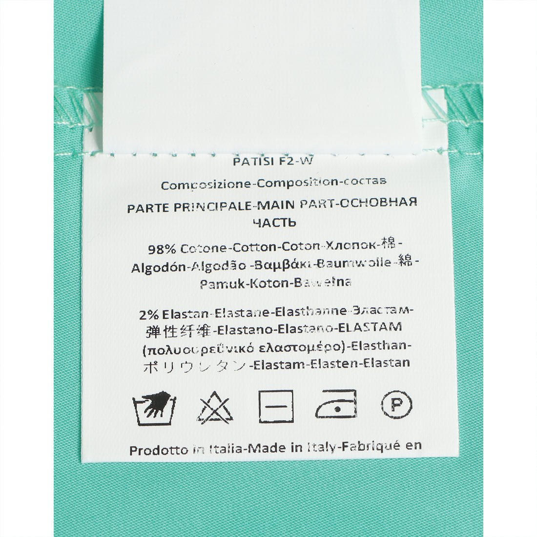リナシメント RINASCIMENTO ベルトポイントフレアスカート (Acqua Verde) Acqua Verde