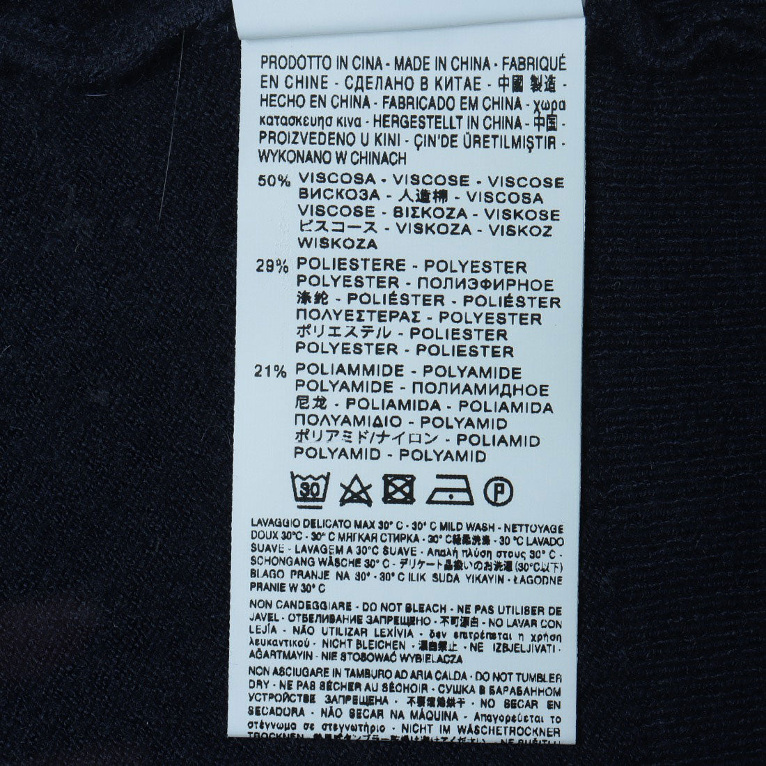 リナシメント RINASCIMENTO プランジングネックニットTOPS (Blu Navy) Blu Navy