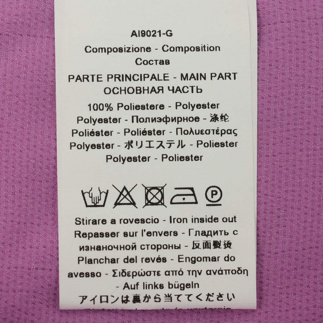 リナシメント RINASCIMENTO フリルドレープシャツワンピース (Rosa Orchidea) Rosa Orchidea